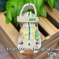 Dinosoles Одеса фото