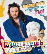 Кафе, бари Джокер фото