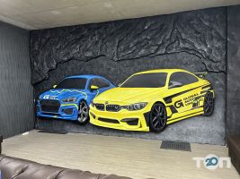 Global Auto Logistic Львів відгуки фото