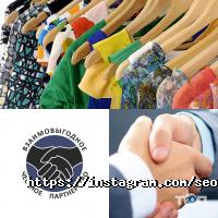 Seo69, компанія фото