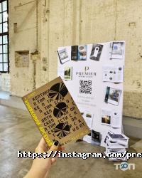 відгуки про Premier Hotel Lybid фото