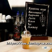 відгуки про Cup cafe фото