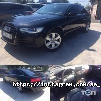 Amsalon Дніпро фото