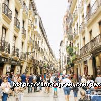 Paspartu travel, туристична агенція фото