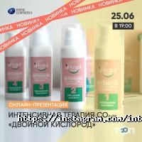 Inter-Cosmetics відгуки фото