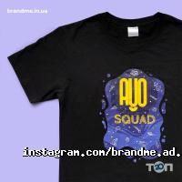 Рекламна агенція BrandME Львів фото