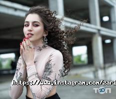 ZARINA Кривий Ріг фото