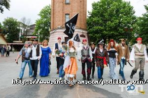 Тур центр Подільський, туристичне агентство фото