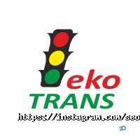 відгуки про Seo69 фото