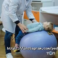 Педіатр і я, дитячий медичний центр фото