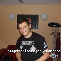 Holiday-Host відгуки фото