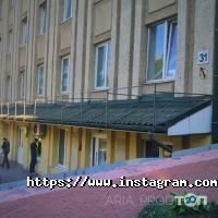 Рекламные, издательские, информационные услуги Ария фото
