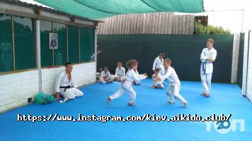 Айкідо, спортивна секція фото