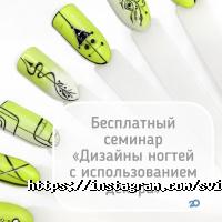 Салони краси Світ краси фото