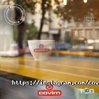 Сovim-Caffe Харків фото