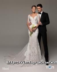 Madeira Киев фото