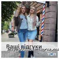 Happy nail house Київ фото