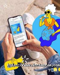 Київстар, інтернет-провайдер фото