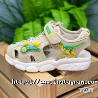 отзывы о Dinosoles фото