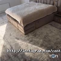 Товари для дому Центр карпет фото