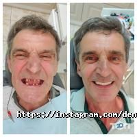 відгуки про Dentopolis фото