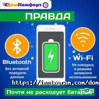 отзывы о Дом комфорт фото