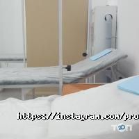 RUAZ отзывы фото