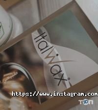 Ozon, студія краси фото