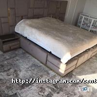 відгуки про Центр карпет фото