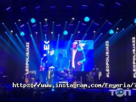 відгуки про Феєрія фото