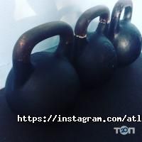 Фітнес центри Атлет фото