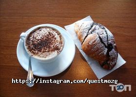 Мозок Дніпро фото