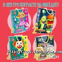 Дитячі магазини Vladi Toys фото