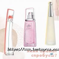 Летуаль, салон краси фото