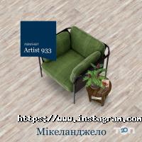 Таркетт Київ фото