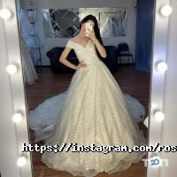 Rosemarry Астана фото