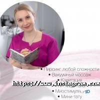 Astoria відгуки фото