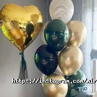 Оформление зала, доставка цветов мир Шаров фото