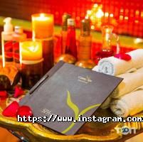 Сезони spa відгуки фото