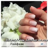 Салони краси Happy nail house фото