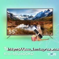 Продажа строительных материалов 33 квадратных метра фото