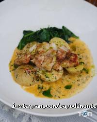 Pizza-Party відгуки фото