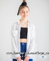 Irys-Wear Львів фото