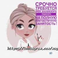 Салони краси Magic Brow фото