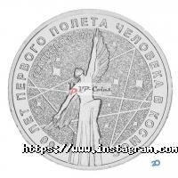 Сувенирные магазины VP-coins фото