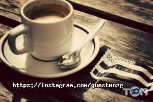 Мозок відгуки фото