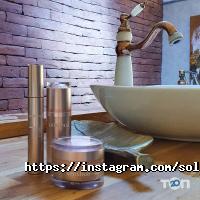 Solo, мережа магазинів косметики фото