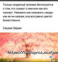 Адам & Ева Астана фото