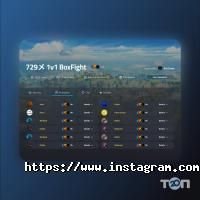 Valmax Digital відгуки фото