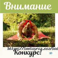 Body & Mind отзывы фото